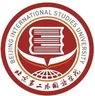 北京第二外国语学院